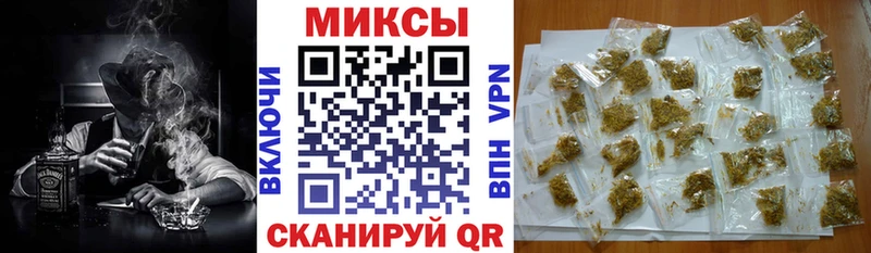 Бутират оксибутират  купить наркоту  Ладушкин 
