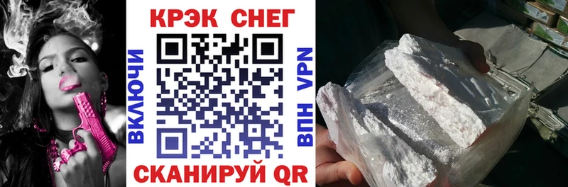 Cocaine Боливия  Ладушкин 