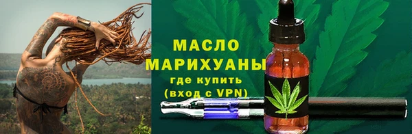 кокаин перу Остров