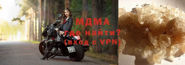 кокаин перу Остров