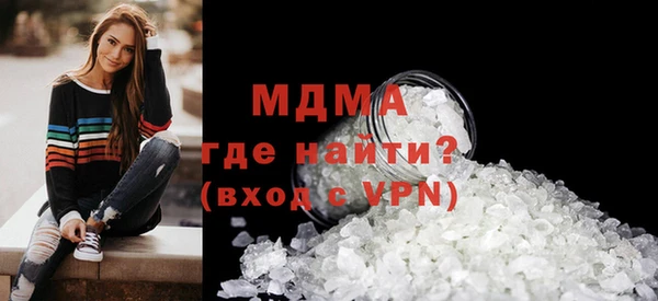 СК Осташков