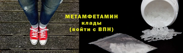 СК Осташков