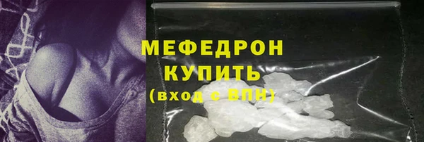 кокаин перу Остров