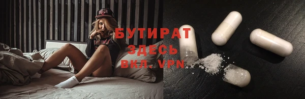 СК Осташков