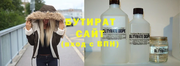 герыч Нягань