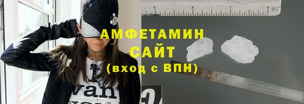 mix Сясьстрой