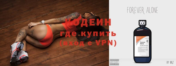 прущая мука Тайга