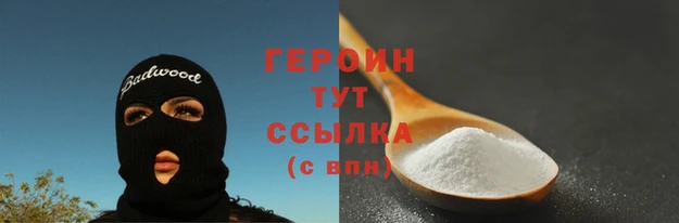 скорость Няндома