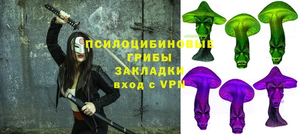 кокаин перу Остров