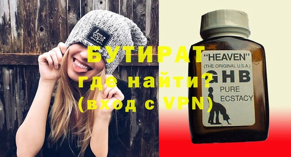 скорость Няндома