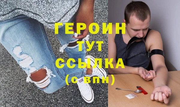 СК Осташков