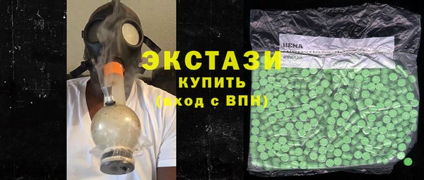 кокаин перу Остров