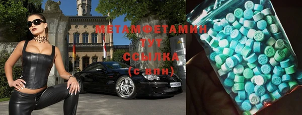 СК Осташков