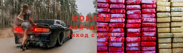 кокаин перу Остров