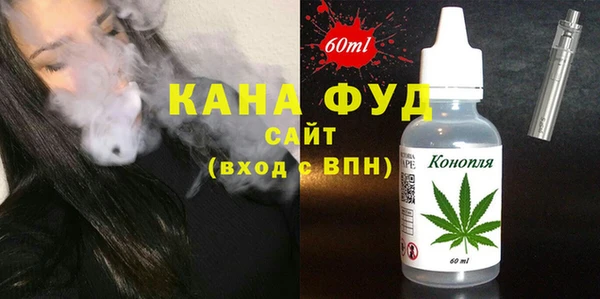 кокаин перу Остров