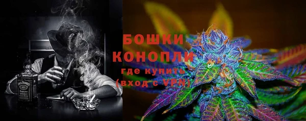 кокаин перу Остров