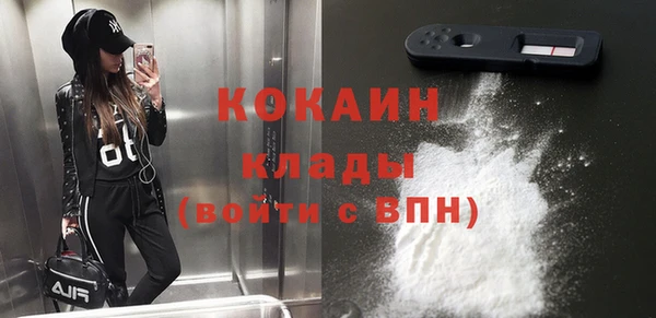 кокаин перу Остров