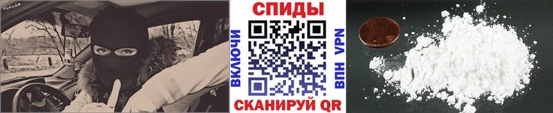 МЕТАМФЕТАМИН винт  Ладушкин 