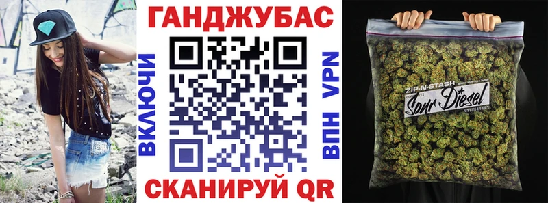 МАРИХУАНА SATIVA & INDICA  Ладушкин 